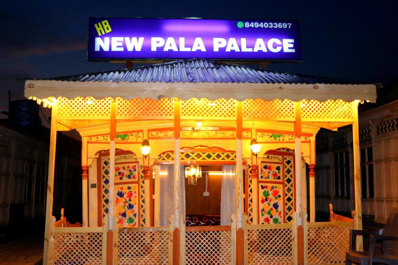House Boat New Pala Palace Σριναγκάρ Εξωτερικό φωτογραφία
