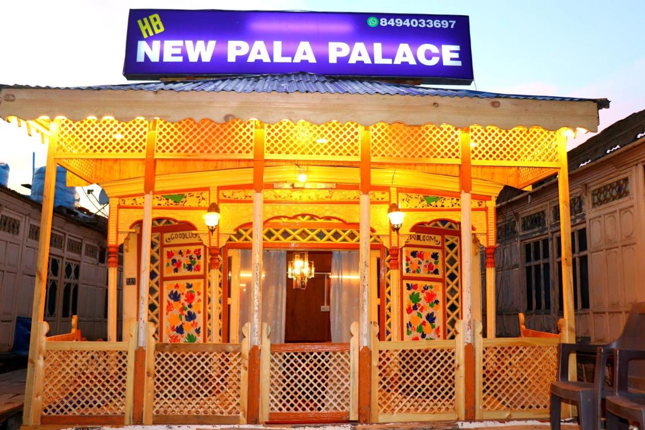 House Boat New Pala Palace Σριναγκάρ Εξωτερικό φωτογραφία