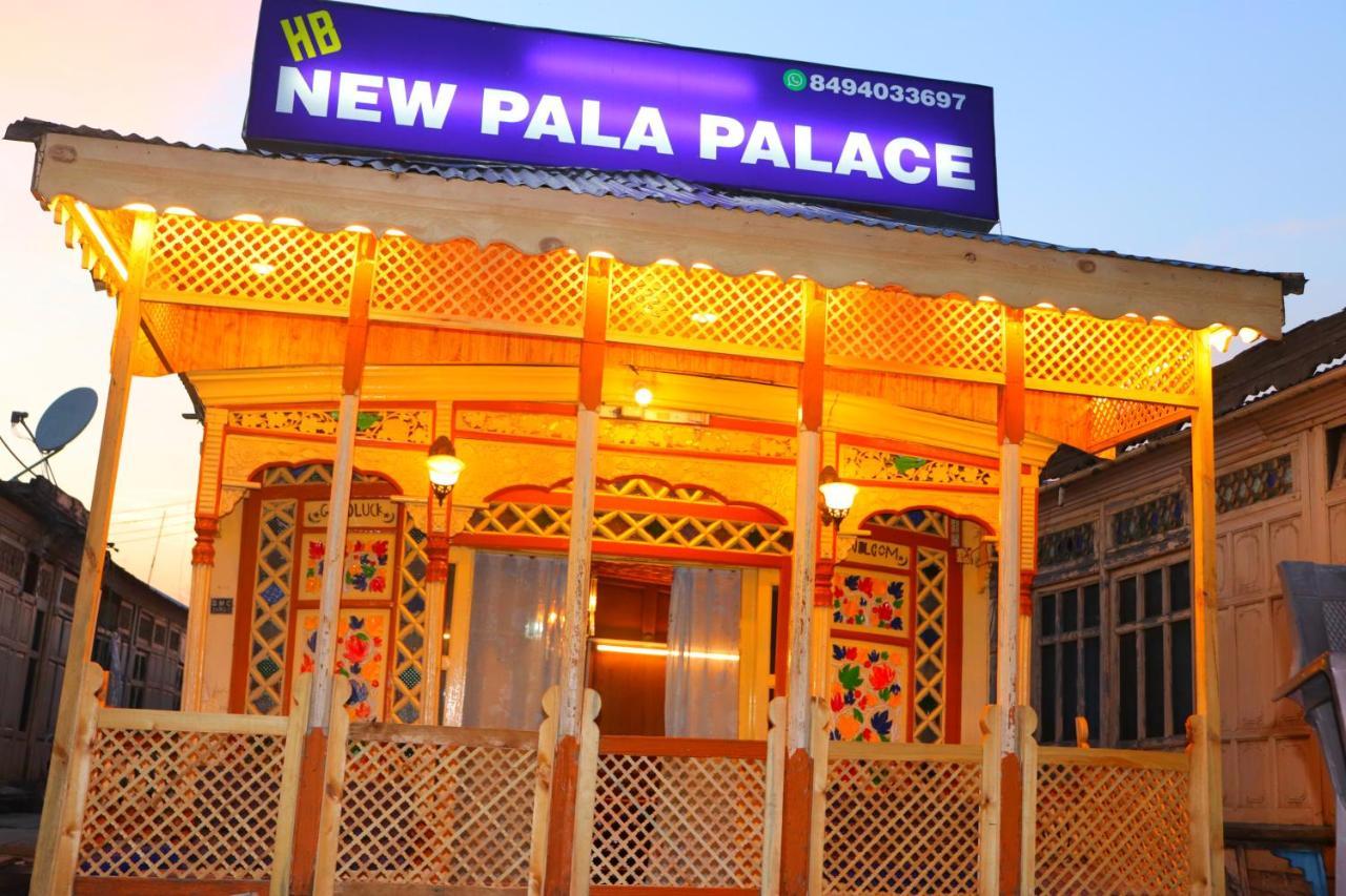 House Boat New Pala Palace Σριναγκάρ Εξωτερικό φωτογραφία